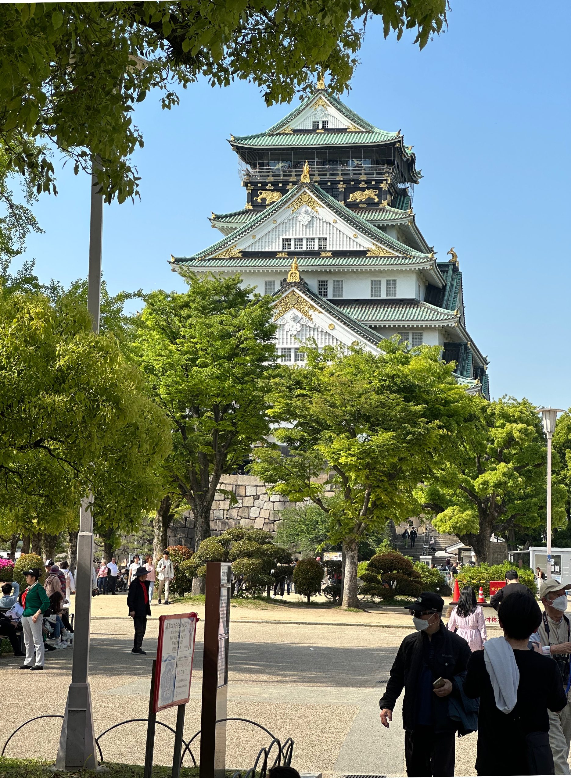 Osaka Castle was built in 1583