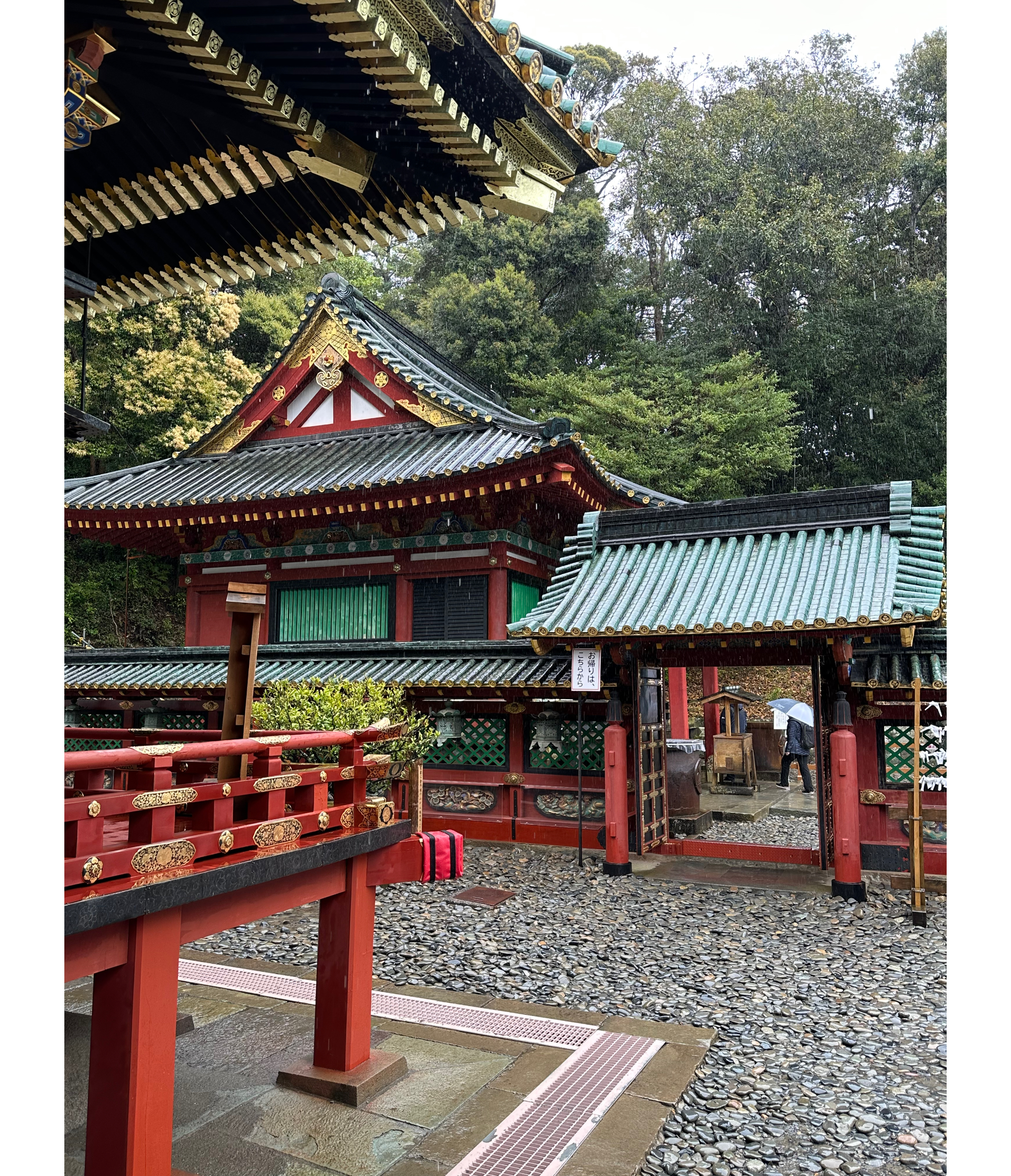 Tokugawa Ieyasu's Shrine