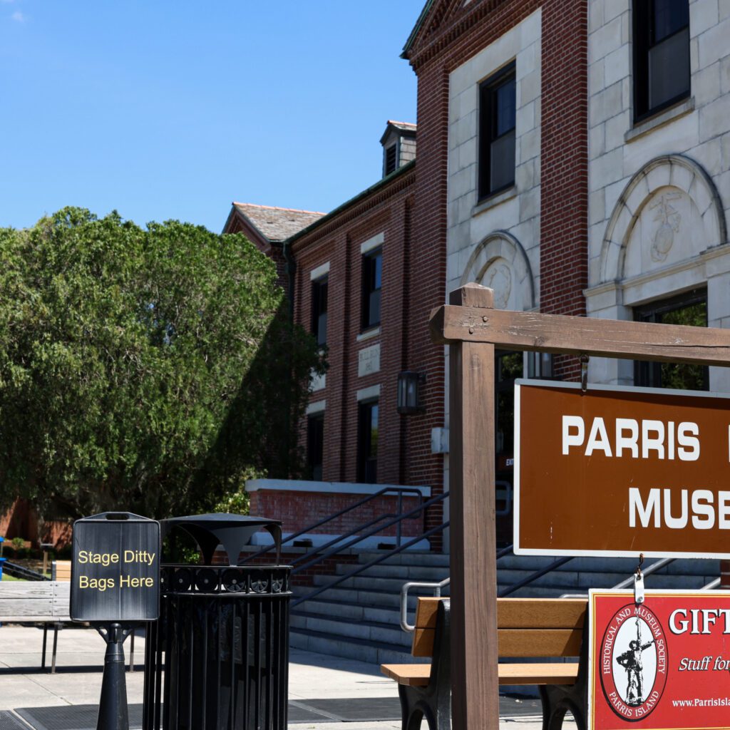 Entry to Parris Island Museum